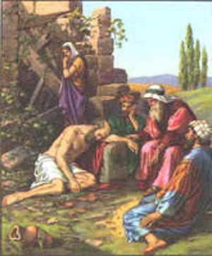 Le problème du mal