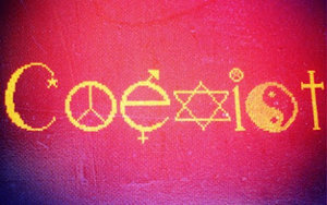 Est-ce que toutes les religions sont égales?