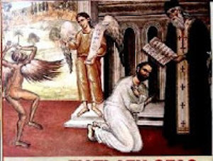 Passage de la Bible : le sacrement de Confession (Pardon)