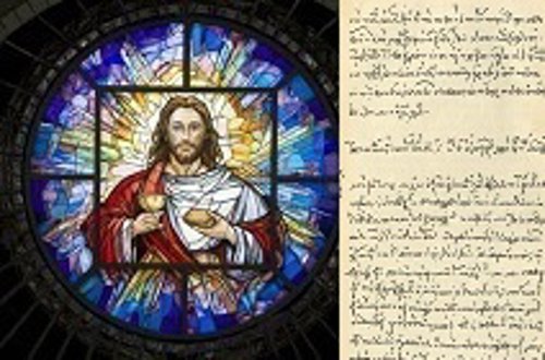 Ils célébraient l’Eucharistie: La didachè