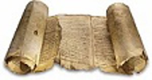 Les manuscrits de la mer morte sont en ligne