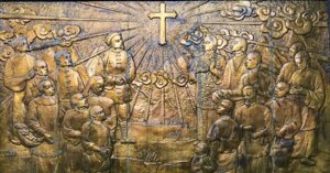 Saint Augustin Zhao Rong et ses compagnons: 9 juillet