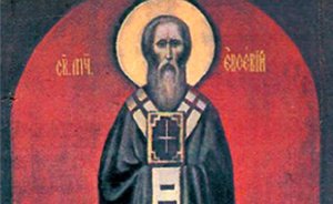 Saint Eusèbe: 2 aout