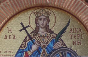 Fête de Sainte Catherine d'Alexandrie: 25 novembre